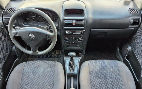 Opel Astra G, 2002 год, 220 000 рублей, 10 фотография