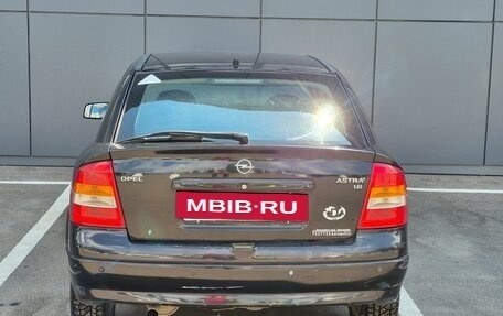 Opel Astra G, 2002 год, 220 000 рублей, 6 фотография