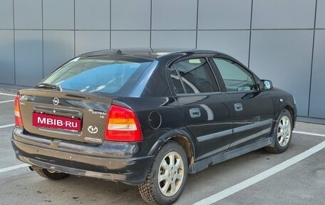 Opel Astra G, 2002 год, 220 000 рублей, 7 фотография