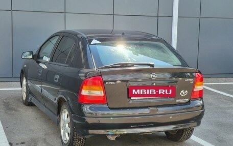 Opel Astra G, 2002 год, 220 000 рублей, 5 фотография