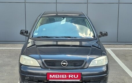 Opel Astra G, 2002 год, 220 000 рублей, 2 фотография