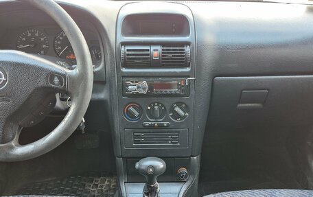 Opel Astra G, 2002 год, 220 000 рублей, 12 фотография