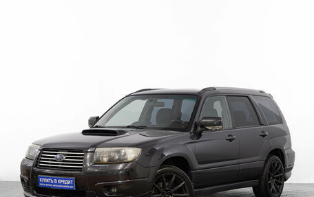 Subaru Forester, 2007 год, 1 339 000 рублей, 4 фотография