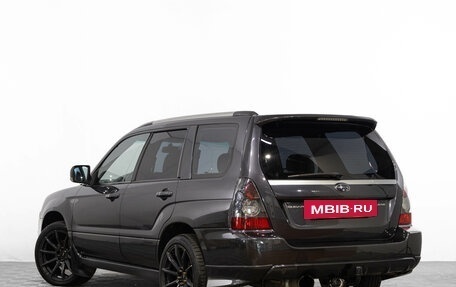 Subaru Forester, 2007 год, 1 339 000 рублей, 7 фотография