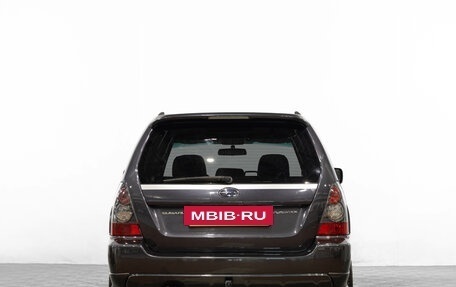 Subaru Forester, 2007 год, 1 339 000 рублей, 6 фотография