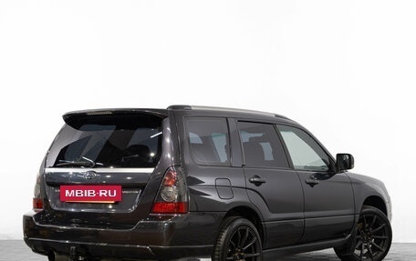 Subaru Forester, 2007 год, 1 339 000 рублей, 5 фотография