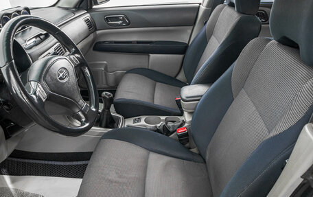 Subaru Forester, 2007 год, 1 339 000 рублей, 9 фотография