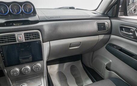 Subaru Forester, 2007 год, 1 339 000 рублей, 19 фотография
