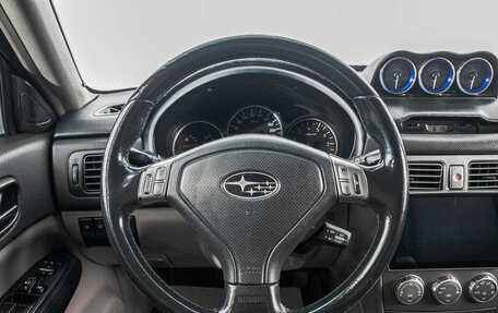 Subaru Forester, 2007 год, 1 339 000 рублей, 12 фотография