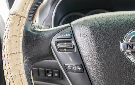 Nissan Teana, 2013 год, 1 299 000 рублей, 15 фотография