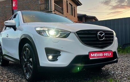 Mazda CX-5 II, 2015 год, 2 080 000 рублей, 2 фотография