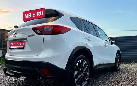 Mazda CX-5 II, 2015 год, 2 080 000 рублей, 7 фотография