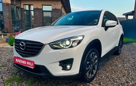 Mazda CX-5 II, 2015 год, 2 080 000 рублей, 8 фотография
