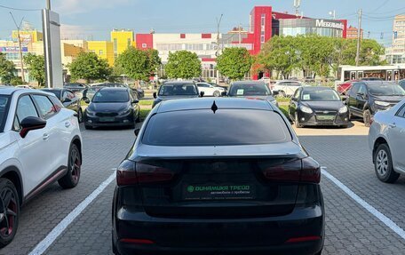 KIA Cerato III, 2014 год, 920 000 рублей, 7 фотография
