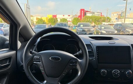 KIA Cerato III, 2014 год, 920 000 рублей, 11 фотография