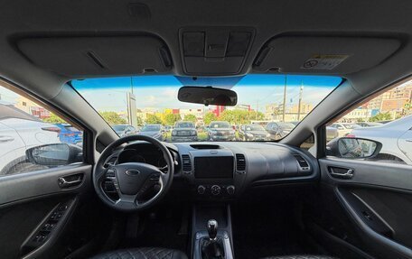 KIA Cerato III, 2014 год, 920 000 рублей, 12 фотография