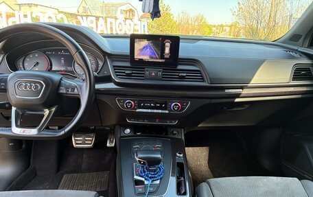 Audi SQ5, 2017 год, 3 650 000 рублей, 11 фотография