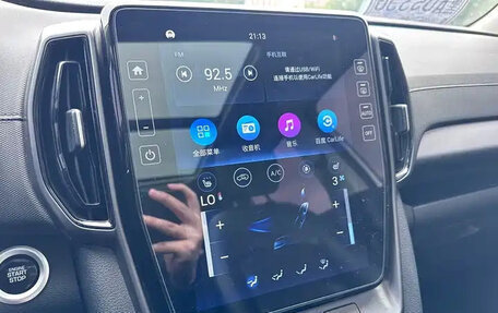 Hyundai ix35, 2022 год, 1 735 000 рублей, 14 фотография
