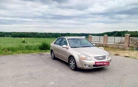 KIA Cerato I, 2007 год, 450 000 рублей, 2 фотография