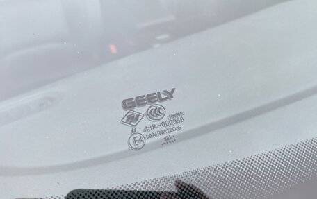 Geely Atlas, 2022 год, 1 869 000 рублей, 6 фотография