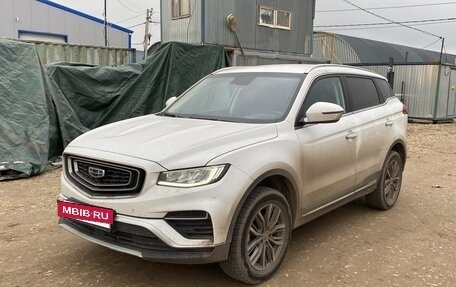 Geely Atlas, 2022 год, 1 869 000 рублей, 2 фотография