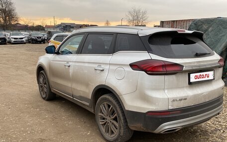 Geely Atlas, 2022 год, 1 869 000 рублей, 3 фотография