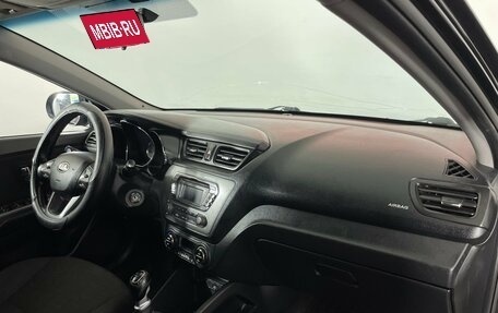 KIA Rio III рестайлинг, 2015 год, 890 000 рублей, 11 фотография