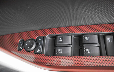 Daihatsu Rocky, 2020 год, 1 579 000 рублей, 23 фотография