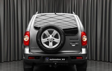 Chevrolet Niva I рестайлинг, 2016 год, 650 000 рублей, 3 фотография