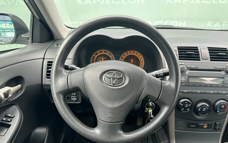 Toyota Corolla, 2007 год, 799 000 рублей, 5 фотография