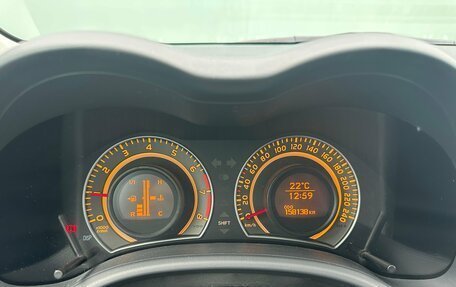 Toyota Corolla, 2007 год, 799 000 рублей, 9 фотография