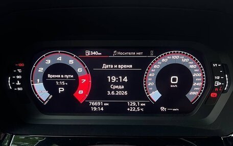 Audi A3, 2021 год, 2 100 000 рублей, 12 фотография