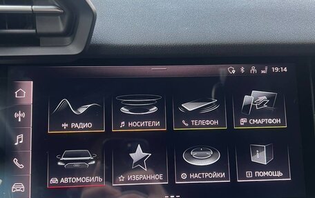 Audi A3, 2021 год, 2 100 000 рублей, 13 фотография