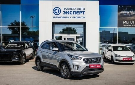 Hyundai Creta I рестайлинг, 2020 год, 1 660 000 рублей, 1 фотография