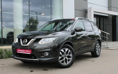 Nissan X-Trail, 2015 год, 1 520 000 рублей, 1 фотография