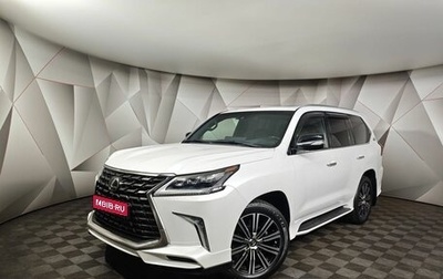 Lexus LX III, 2020 год, 10 950 000 рублей, 1 фотография