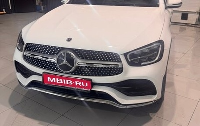 Mercedes-Benz GLC, 2021 год, 5 400 000 рублей, 1 фотография