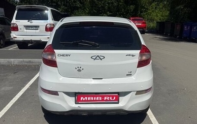 Chery Very (A13), 2012 год, 140 000 рублей, 1 фотография