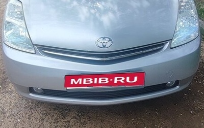 Toyota Prius, 2008 год, 710 000 рублей, 1 фотография