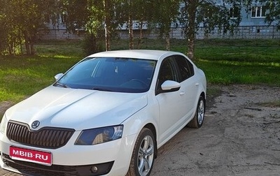 Skoda Octavia, 2016 год, 1 450 000 рублей, 1 фотография