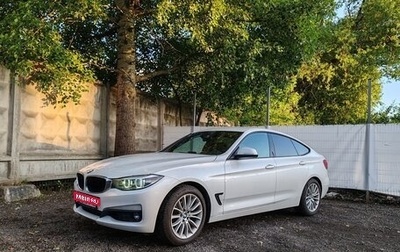 BMW 3 серия, 2019 год, 3 200 000 рублей, 1 фотография