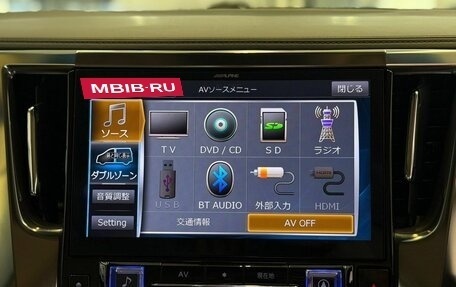 Toyota Alphard III, 2018 год, 4 100 000 рублей, 15 фотография