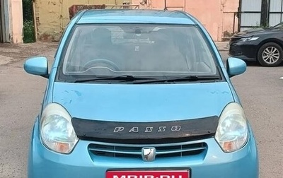 Toyota Passo III, 2010 год, 515 000 рублей, 1 фотография