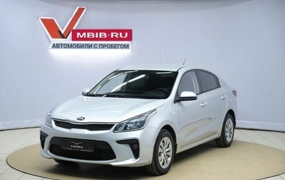 KIA Rio IV, 2018 год, 950 000 рублей, 1 фотография