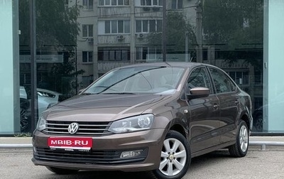 Volkswagen Polo VI (EU Market), 2016 год, 1 220 000 рублей, 1 фотография