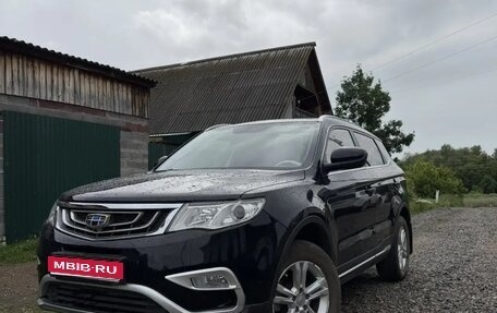 Geely Atlas I, 2020 год, 1 450 000 рублей, 1 фотография