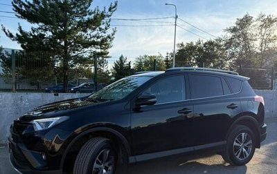 Toyota RAV4, 2019 год, 2 550 000 рублей, 1 фотография