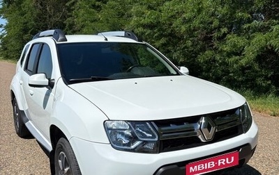 Renault Duster I рестайлинг, 2019 год, 1 240 000 рублей, 1 фотография
