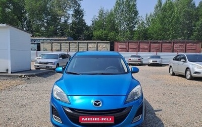 Mazda 3, 2010 год, 750 000 рублей, 1 фотография
