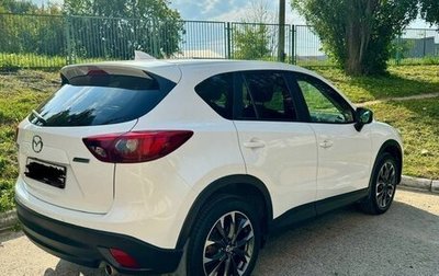 Mazda CX-5 II, 2016 год, 1 фотография